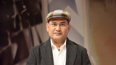 জিআইইউর স্ট্যাটেজিক কমিটিতে যুক্ত হলেন ড. সাইমুম পারভেজ জিআইইউর স্ট্যাটেজিক কমিটিতে যুক্ত হলেন ড. সাইমুম পারভেজ