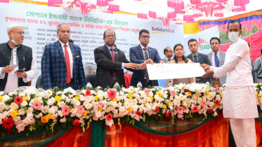 সয়াবিন ও মরিচ চাষীদের মাঝে এসআইবিএল’র বিনিয়োগ বিতরণ