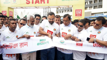 ডিএসসিসির ‘হৃদয়ে ঢাকা ৪১৬’ উৎসবে হেরিটেজ রান অনুষ্ঠিত ডিএসসিসির ‘হৃদয়ে ঢাকা ৪১৬’ উৎসবে হেরিটেজ রান অনুষ্ঠিত
