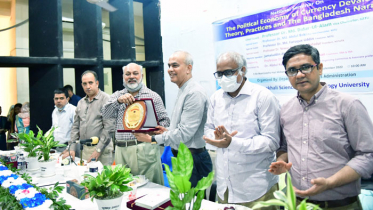নোবিপ্রবিতে ‘বৈশ্বিক অর্থনৈতিক এবং অর্থের অবমূল্যায়ন’ শীর্ষক সেমিনার