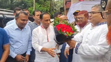 নতুন সংসদের প্রতি মানুষের প্রত্যাশা অনেক বেশি: ডেপুটি স্পীকার নতুন সংসদের প্রতি মানুষের প্রত্যাশা অনেক বেশি: ডেপুটি স্পীকার