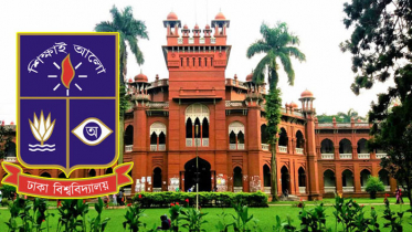 অনির্দিষ্টকালের জন্য ঢাবি বন্ধ ঘোষণা, হল ছাড়ার নির্দেশ