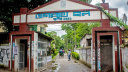 ঢাবির জগন্নাথ হলের ছাদ থেকে পড়ে শিক্ষার্থীর মৃত্যু