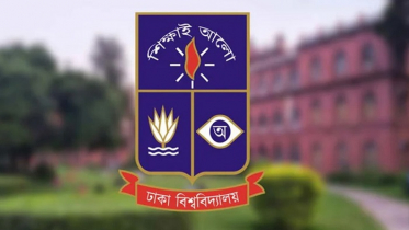 টিএসসিতে ২ নারীকে লাঞ্ছিত, ঢাবির ৩ শিক্ষার্থী বহিষ্কার