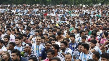 বিশ্বকাপ উপলক্ষে ঢাবিতে বহিরাগতদের প্রবেশে নিষেধাজ্ঞা বিশ্বকাপ উপলক্ষে ঢাবিতে বহিরাগতদের প্রবেশে নিষেধাজ্ঞা