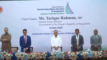 ঢাকা বিশ্ববিদ্যালয়ে প্রধানমন্ত্রী ঢাকা বিশ্ববিদ্যালয়ে প্রধানমন্ত্রী