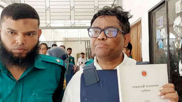 হাইকোর্টে জামিন পেলেন ঢাবি শিক্ষক হাফিজুর রহমান কার্জন