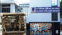 ডাকসু নির্বাচনে সেনাবাহিনী মোতায়েনের সিদ্ধান্ত