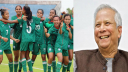 নারী ফুটবল দলকে প্রধান উপদেষ্টার অভিনন্দন