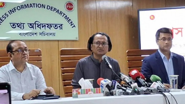 তাৎক্ষণিক প্রতিবাদ হিসেবে ভারত থেকে ফেরত এসেছি: তথ্য উপদেষ্টা তাৎক্ষণিক প্রতিবাদ হিসেবে ভারত থেকে ফেরত এসেছি: তথ্য উপদেষ্টা