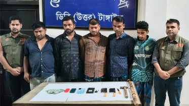 প্রবাসী নারীর গাড়িতে চাঞ্চল্যকর ডাকাতি, গ্রেপ্তার ৫