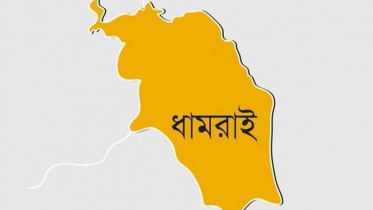ধামরাইয়ে উপজেলা পরিষদের পুকুর থেকে নারীর মরদেহ উদ্ধার