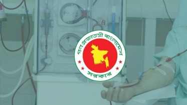 জেলা-উপজেলায় ডায়ালাইসিস সেবা, ২৫০০ নতুন পদ সৃষ্টি