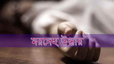 ধামইরহাটে গৃহবধূর ঝুলন্ত মরদেহ উদ্ধার,স্বামী পলাতক