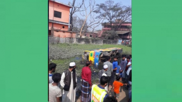 ব্রাহ্মণবাড়িয়ার বিজয়নগরে নারীর মরদেহ উদ্ধার 