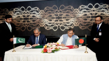 মাদক পাচার রোধে ঢাকা-ইসলামাবাদ সমঝোতা স্মারক স্বাক্ষরিত