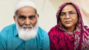 স্ত্রীর মৃত্যুর ১০ ঘণ্টার ব্যবধানে মারা গেলেন স্বামীও স্ত্রীর মৃত্যুর ১০ ঘণ্টার ব্যবধানে মারা গেলেন স্বামীও