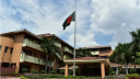 দিল্লিতে বাংলাদেশের হাইকমিশনারকে হুমকি