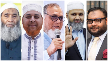 ডেপুটি স্পিকার পদে জামায়াতের ৫ নেতা আলোচনায় ডেপুটি স্পিকার পদে জামায়াতের ৫ নেতা আলোচনায়