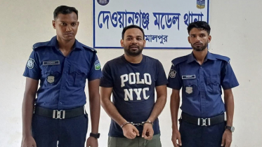 নাশকতার মামলায় দেওয়ানগঞ্জ ছাত্রলীগের সাধারণ সম্পাদক গ্রেপ্তার নাশকতার মামলায় দেওয়ানগঞ্জ ছাত্রলীগের সাধারণ সম্পাদক গ্রেপ্তার