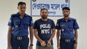 নাশকতার মামলায় দেওয়ানগঞ্জ ছাত্রলীগের সাধারণ সম্পাদক গ্রেপ্তার