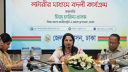 লটারির মাধ্যমে ঢাকার ৫২ ইউনিয়ন পরিষদে সচিব পদায়ন