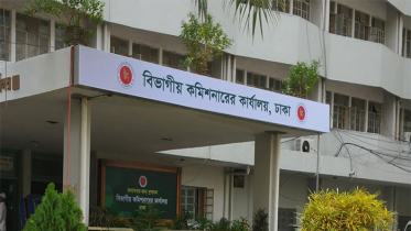 ঢাকার নয়টি আসন থেকে সরে দাঁড়ালেন ১৯ প্রার্থী