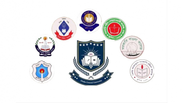 ঢাকা সেন্ট্রাল ইউনিভার্সিটির অধ্যাদেশ চূড়ান্ত, অনুমোদনের অপেক্ষা