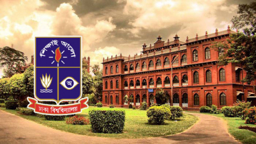 ঢাকা বিশ্ববিদ্যালয়ের ৪ শিক্ষক ও ৩ কর্মকর্তা সাময়িক বরখাস্ত ঢাকা বিশ্ববিদ্যালয়ের ৪ শিক্ষক ও ৩ কর্মকর্তা সাময়িক বরখাস্ত