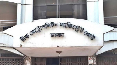 গুলশানে ঝটিকা মিছিল, গ্রেপ্তার ২৫ জন দশ দিনের রিমান্ডে গুলশানে ঝটিকা মিছিল, গ্রেপ্তার ২৫ জন দশ দিনের রিমান্ডে