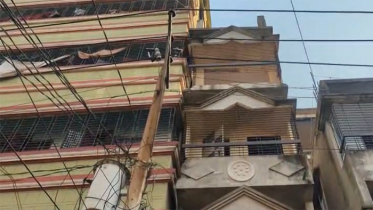 ভাঙা হচ্ছে ভূমিকম্পে হেলে পড়া চারতলা ভবনটি 