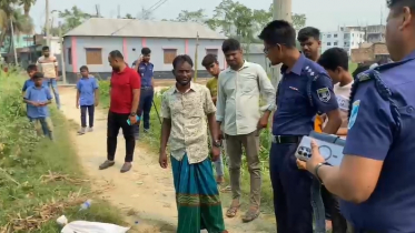 ধামরাইয়ে পরিত্যক্ত অবস্থায় পায়ের খণ্ডিত অংশ উদ্ধার ধামরাইয়ে পরিত্যক্ত অবস্থায় পায়ের খণ্ডিত অংশ উদ্ধার