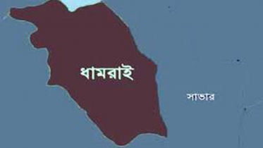 ধামরাইয়ে পুকুর থেকে কলেজছাত্রের মরদেহ উদ্ধার