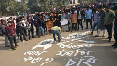 ধর্ষণের শাস্তি মৃত্যুদণ্ড করার প্রস্তাব মন্ত্রিসভায় উঠছে আজ