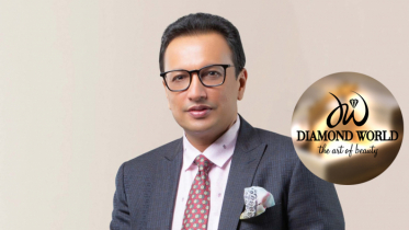 ৬৭৮ কোটি টাকা মানিলন্ডারিং, ডায়মন্ড ওয়ার্ল্ড মালিকের নামে মামলা