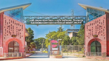 হাবিপ্রবিতে সংঘর্ষ-ভাঙচুরের ঘটনায় সাময়িক বহিস্কার ৩১ শিক্ষার্থী হাবিপ্রবিতে সংঘর্ষ-ভাঙচুরের ঘটনায় সাময়িক বহিস্কার ৩১ শিক্ষার্থী