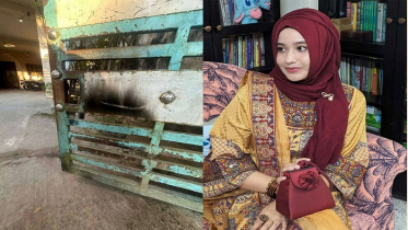 ডাকসুর সদস‍্য রাফিয়ার বাসায় অগ্নিসংযোগ-ককটেল বিস্ফোরণ