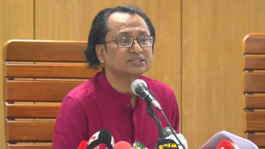 আওয়ামী লীগ নিষিদ্ধ হবে কিনা সে সিদ্ধান্ত দেবে ট্র্যাইব্যুনাল: ডা. জাহেদ আওয়ামী লীগ নিষিদ্ধ হবে কিনা সে সিদ্ধান্ত দেবে ট্র্যাইব্যুনাল: ডা. জাহেদ