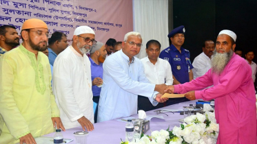 একাত্তরের পরাজিত শক্তিই ৭২ এর সংবিধানকে অস্বীকার করে: জাহিদ হোসেন একাত্তরের পরাজিত শক্তিই ৭২ এর সংবিধানকে অস্বীকার করে: জাহিদ হোসেন