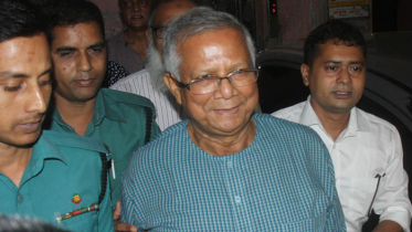ড. ইউনূসসহ ৪ জনের বিরুদ্ধে মামলা, সমন জারি