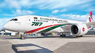 বিমানের আন্তর্জাতিক ফ্লাইট চালু, অপেক্ষায় আরো ৫