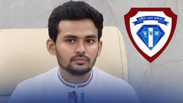আসিফ মাহমুদের দায়িত্বকালে নিয়োগ-বদলির নথি চেয়েছে দুদক আসিফ মাহমুদের দায়িত্বকালে নিয়োগ-বদলির নথি চেয়েছে দুদক
