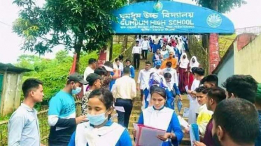 সীমান্ত উত্তেজনা: সরিয়ে নেওয়া হলো ঘুমধুমের পরীক্ষা কেন্দ্র