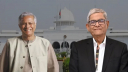 নির্বাচিত রাষ্ট্রপতি মির্জা ফখরুলকে অভিনন্দন ড. ইউনূসের