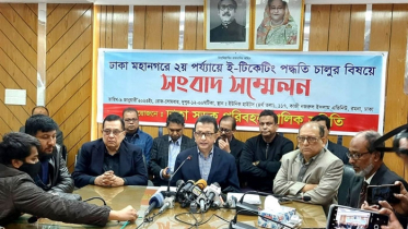 রাজধানীর আরও ৭১১টি বাসে ই-টিকেটিং চালু মঙ্গলবার