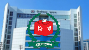 দুই মাস পর এনআইডি সংশোধন কার্যক্রম শুরু