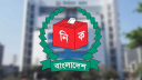 রাষ্ট্রপতি নির্বাচনের ফলের গেজেট প্রকাশ করল ইসি