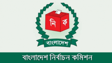 ৬৮ পর্যবেক্ষক সংস্থাকে অনুমোদন দিলো ইসি