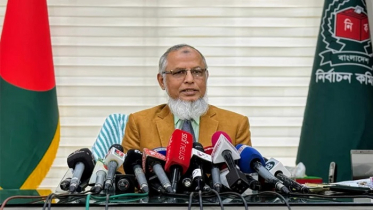 নির্বাচনে আচরণবিধি প্রায় শতভাগ নিশ্চিত করতে পেরেছি : ইসি আনোয়ারুল নির্বাচনে আচরণবিধি প্রায় শতভাগ নিশ্চিত করতে পেরেছি : ইসি আনোয়ারুল