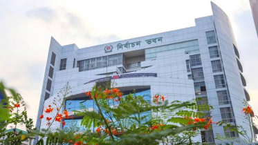 আগামী বছরের নভেম্বরে নির্বাচনের তফসিল (ভিডিও) আগামী বছরের নভেম্বরে নির্বাচনের তফসিল (ভিডিও)